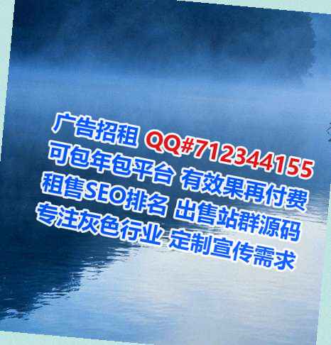 江城代母资产管理有限公司